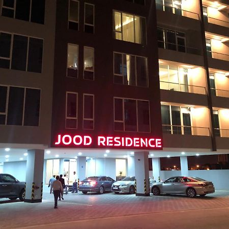 Jood Residence Seef Exterior foto